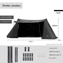 سایه‌بان کمپینگ Mountainhiker مدل SZK-348