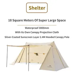 سایه‌بان کمپینگ Mountainhiker مدل SZK-348