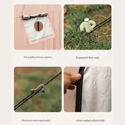 سایه‌بان کمپینگ Mountainhiker مدل SZK-348