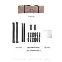 سایه‌بان کمپینگ Mountainhiker مدل SZK-348