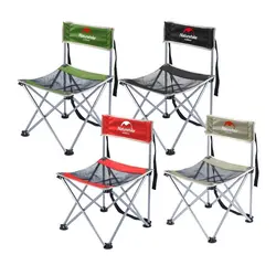 صندلی تاشو کمپینگ نیچرهایک مدل Light