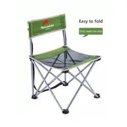 صندلی تاشو کمپینگ نیچرهایک مدل Light