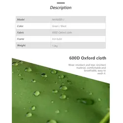 صندلی تاشو کمپینگ نیچرهایک مدل Light