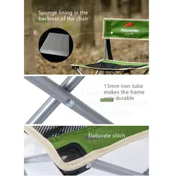 صندلی تاشو کمپینگ نیچرهایک مدل Light