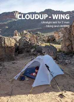 چادر کمپینگ دو نفره نیچرهایک مدل CloudUP-Wing 2