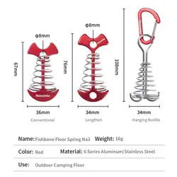 میخ چادر نیچرهایک مدل Fish Bone Spring Nail