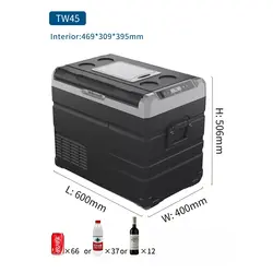 یخچال سفری 45 لیتری آلپیکول مدل TW45