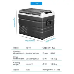 یخچال کمپینگ 40 لیتری آلپیکول مدل TS40