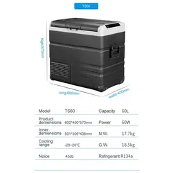 یخچال کمپینگ 60 لیتری آلپیکول مدل TS60