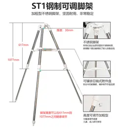 تلسکوپ شکستی اکسپلورساینتیفیک 80 میلی متری مدل FirstLight همراه با مقرEQ3