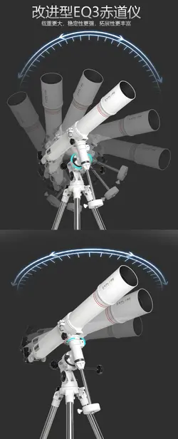 تلسکوپ شکستی اکسپلورساینتیفیک 80 میلی متری مدل FirstLight همراه با مقرEQ3