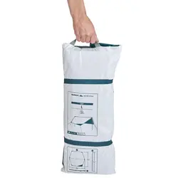 سایه بان کمپینگ چند کاره کچوا مدل Fresh L