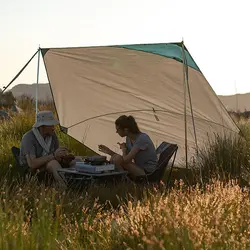 سایه بان کمپینگ چند کاره کچوا مدل Fresh L