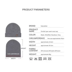 کلاه پشمی زنانه نیچرهایک مدل Double Layer Beanie Warm