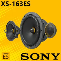 XS-163ES کامپوننت سونی Sony