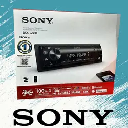 DSX-GS80 پخش صوتی سونی Sony