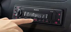 DSX-GS80 پخش صوتی سونی Sony