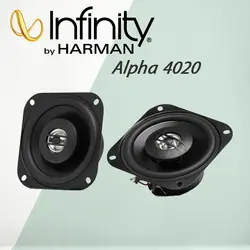 Alpha 4020 بلندگو اینفینیتی Infinity