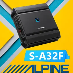 S-A32f آمپلی‌فایر آلپاین Alpine