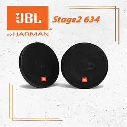 Stage2 634 بلندگو جی بی ال JBL