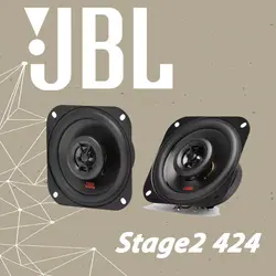 Stage2 424 بلندگو جی بی ال JBL