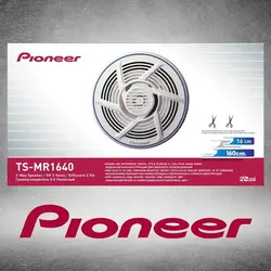 TS-MR1640 بلندگوی پایونیر Pioneer