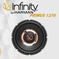 PRIMUS 1270 ساب ووفر اینفینیتی Infinity
