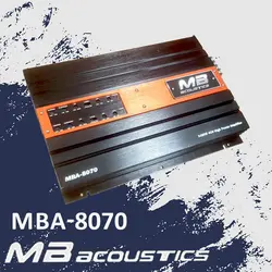 MBA-8070 آمپلی فایر ام بی آکوستیک MB Acoustics