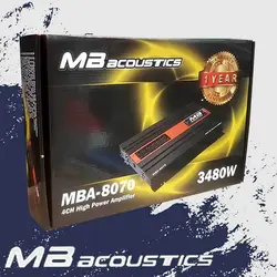 MBA-8070 آمپلی فایر ام بی آکوستیک MB Acoustics