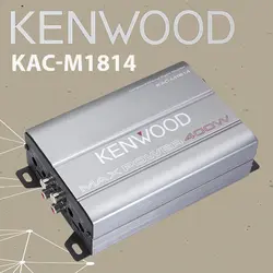 KAC-M1814 آمپلی فایر کنوود Kenwood