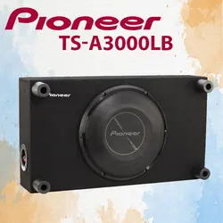 TS-A3000LB ساب باکس پایونیر Pioneer