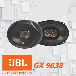 GX9638 بلندگو جی بی ال JBL