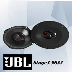 Stage3 9637 بلندگو جی بی ال JBL