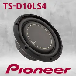 TS-D10LS4 ساب ووفر پایونیر Pioneer