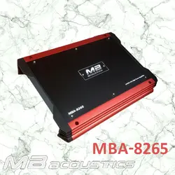MBA-8265 آمپلی فایر ام بی آکوستیک MB Acoustics
