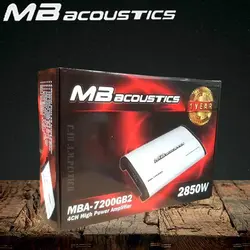 MBA-7200GB2 آمپلی فایر ام بی آکوستیک MB Acoustics
