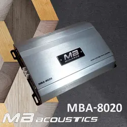 MBA-8020 آمپلی فایر ام بی آکوستیک MB Acoustics