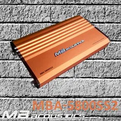 MBA-5800SS2 آمپلی فایر ام بی آکوستیک MB Acoustics