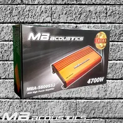 MBA-5800SS2 آمپلی فایر ام بی آکوستیک MB Acoustics