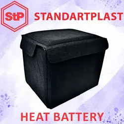 Heat Battery عایق باطری STP