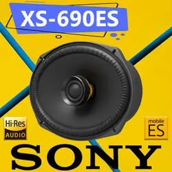 XS-690ES بلندگو سونی Sony