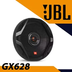 GX628 بلندگو جی بی ال JBL