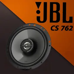 CS762 بلندگو جی بی ال JBL