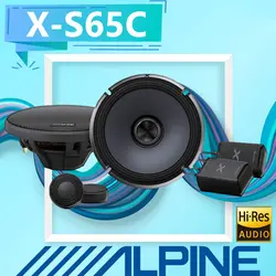 X-S65C کامپوننت آلپاین Alpine