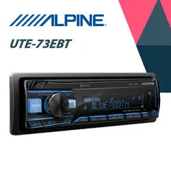 UTE-73EBT پخش صوتی آلپاین Alpine