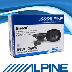 S-S69C کامپوننت آلپاین Alpine