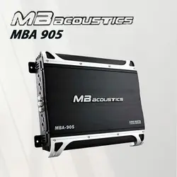 MBA 905 آمپلی فایر ام بی آکوستیک MB acoustic
