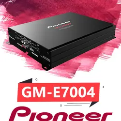 GM-E7004 آمپلی فایر پایونیر Pioneer