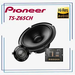 TS-Z65CH کامپوننت پایونیر Pioneer