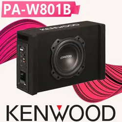 PA-W801B باکس اکتیو کنوود kenwood